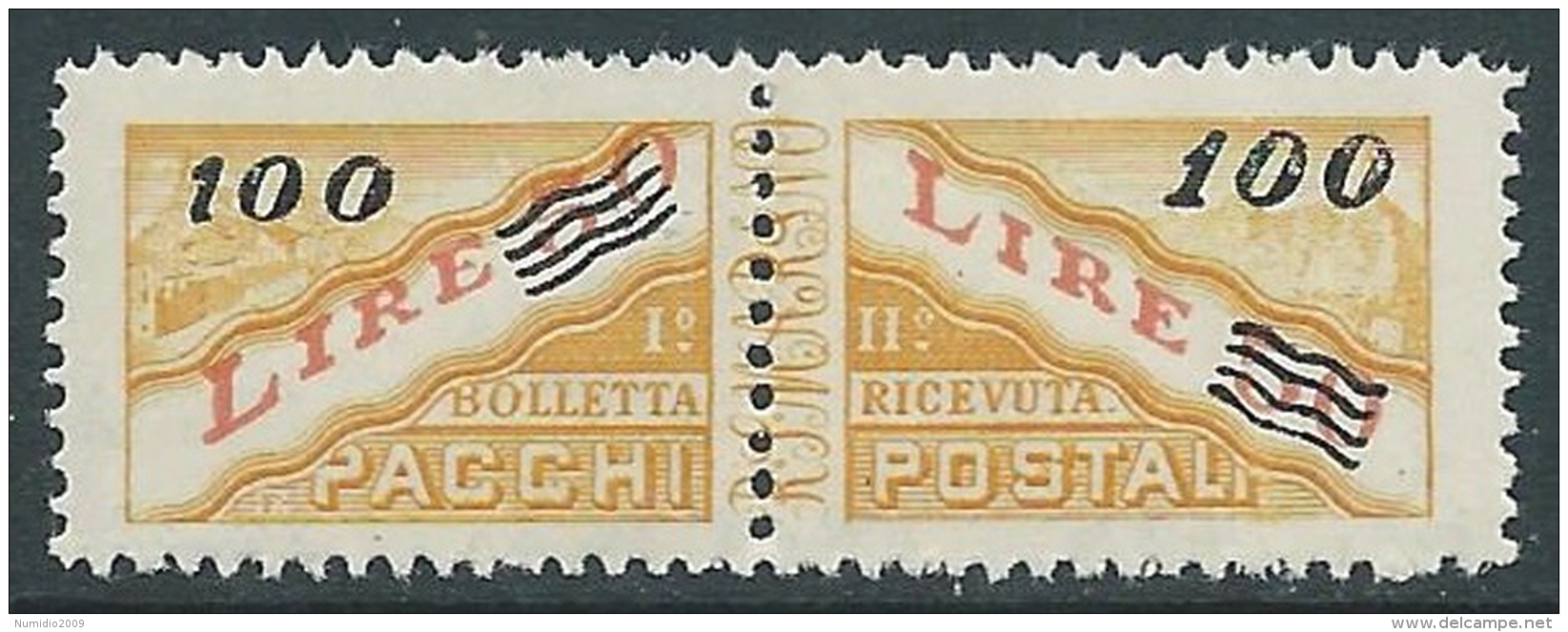 1948-50 SAN MARINO PACCHI POSTALI SOPRASTAMPATO 100 SU 50 LIRE MNH ** - X40 - Paketmarken