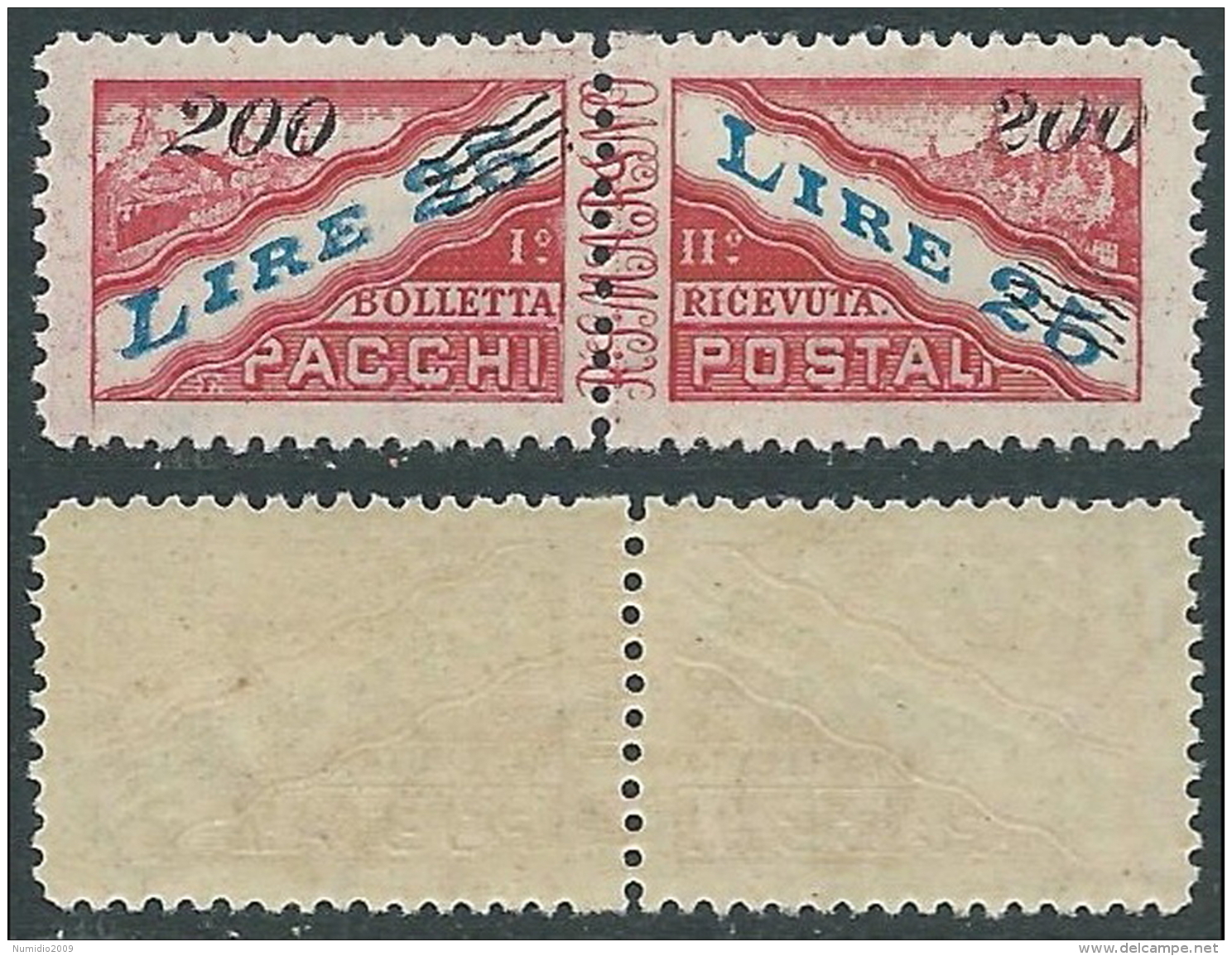 1948-50 SAN MARINO PACCHI POSTALI SOPRASTAMPATO 200 SU 25 LIRE MNH ** - X41 - Parcel Post Stamps