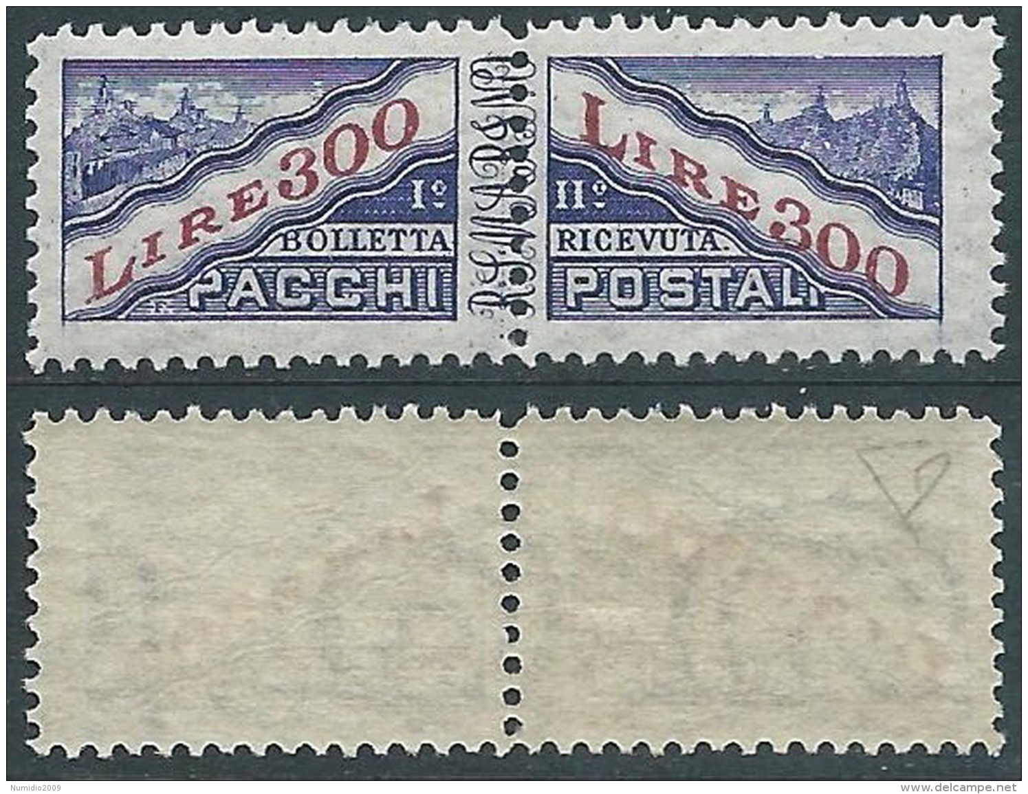 1953 SAN MARINO PACCHI POSTALI 300 LIRE MNH ** - X41 - Pacchi Postali