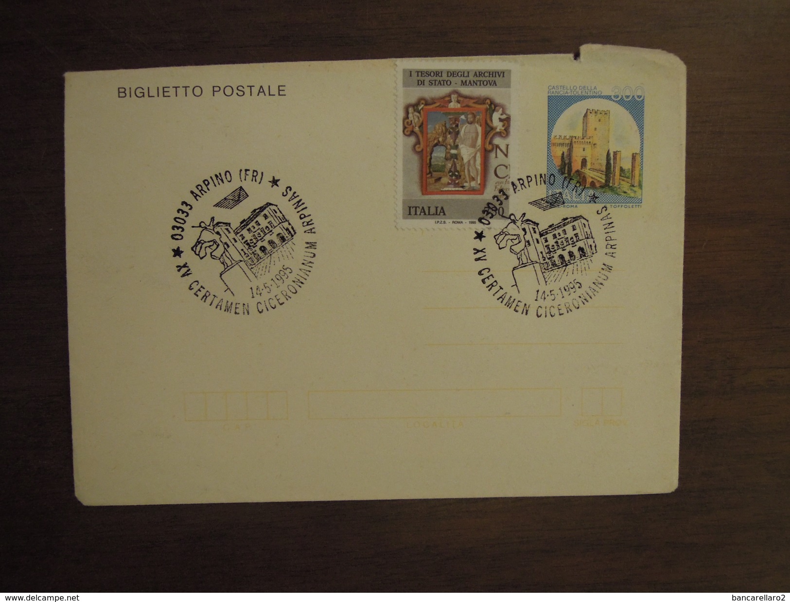 BIGLIETTO POSTALE   ITALIA 750 Su ITALIA 300   -  ARPINO 14. 5. 1995 - Interi Postali