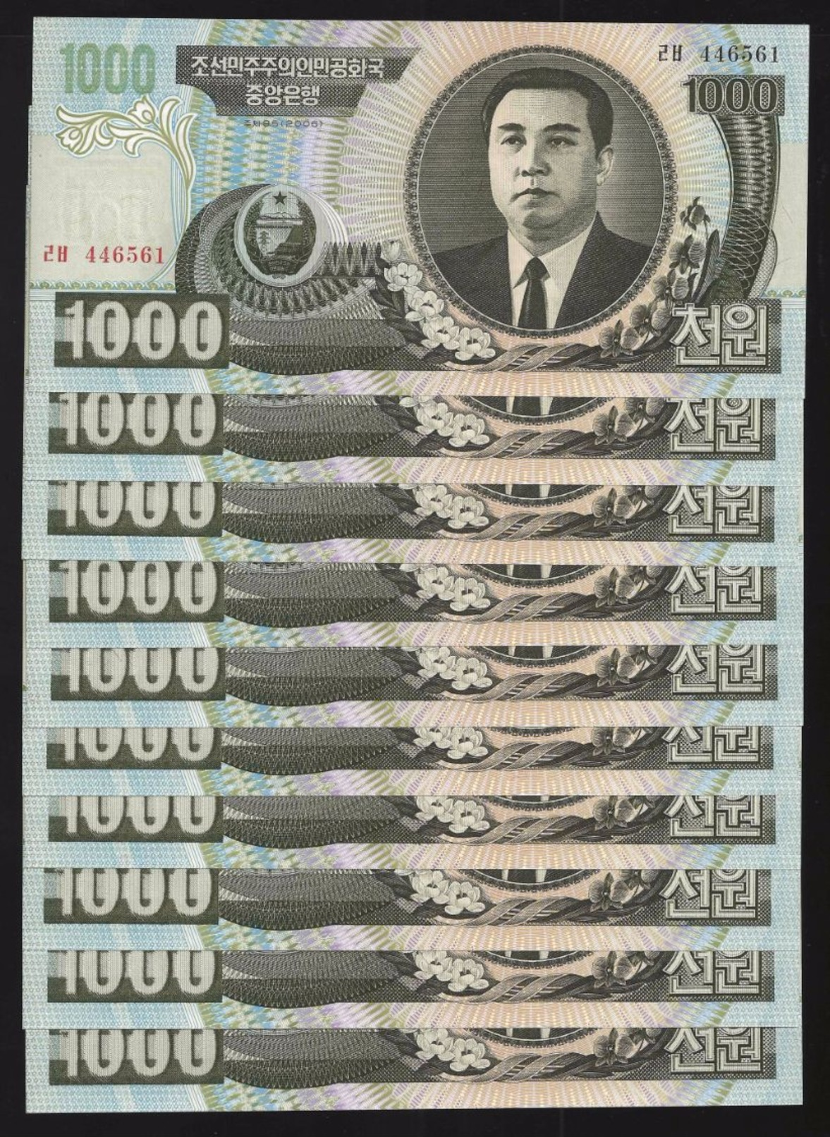 BANK OF KOREA 1000 WON 2006 Pick 45b UNC LOT X 10 PCS - Korea, South