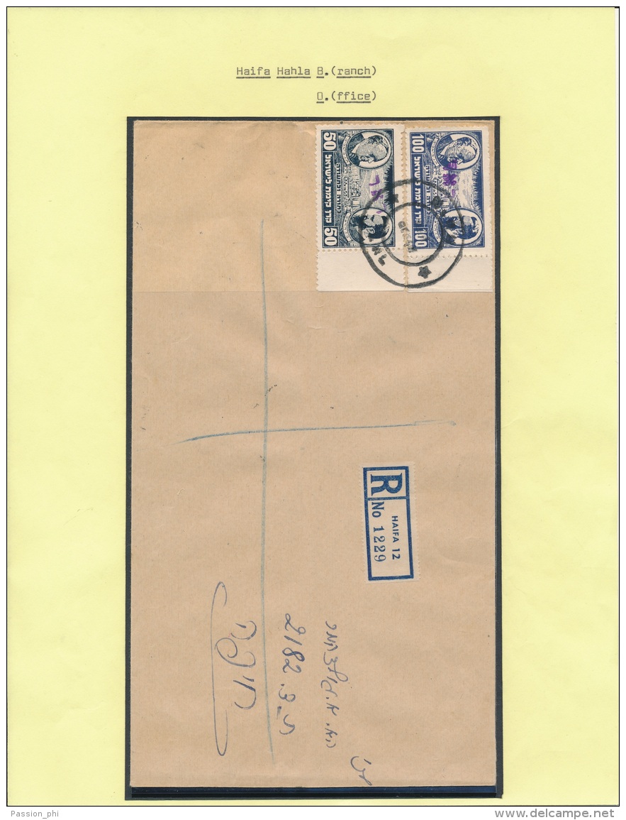 ISRAEL 1948 INTERIM PERIOD J.N.F HERZL AND BIALIK REGISTERED COVER FROM HAIFA - Autres & Non Classés