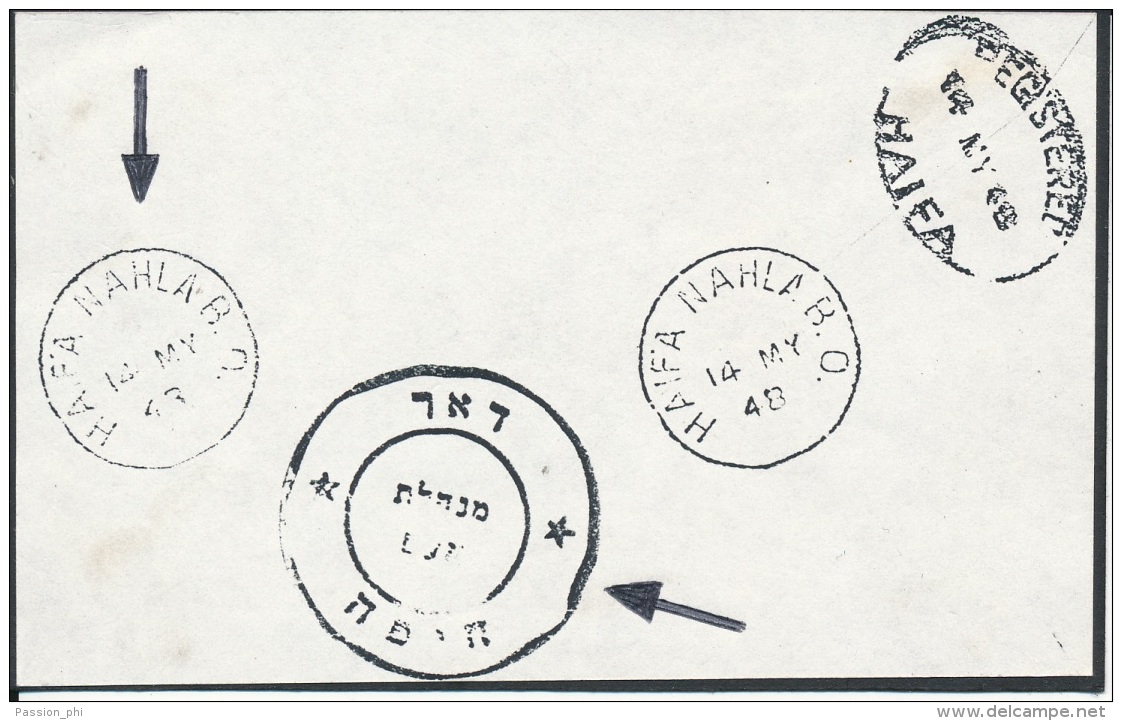 ISRAEL 1948 INTERIM PERIOD J.N.F HERZL AND BIALIK REGISTERED COVER FROM HAIFA - Autres & Non Classés