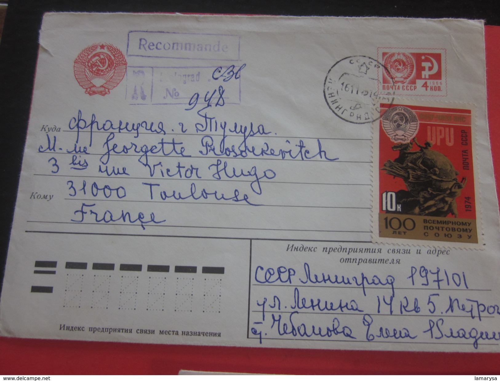 3 Lettres Avec Timbres -Europe - Russie Et URSS -1923-1991 URSS - 1941-50 - Lettre -Document -By Air-mail - Covers & Documents