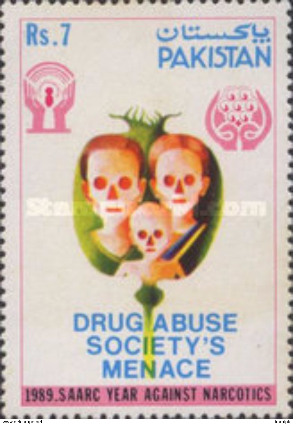 PAKISTAN MNH** STAMPS ,1989 South Asian Association For Regional Co-operation - Campaign Against Drugs - Pakistan