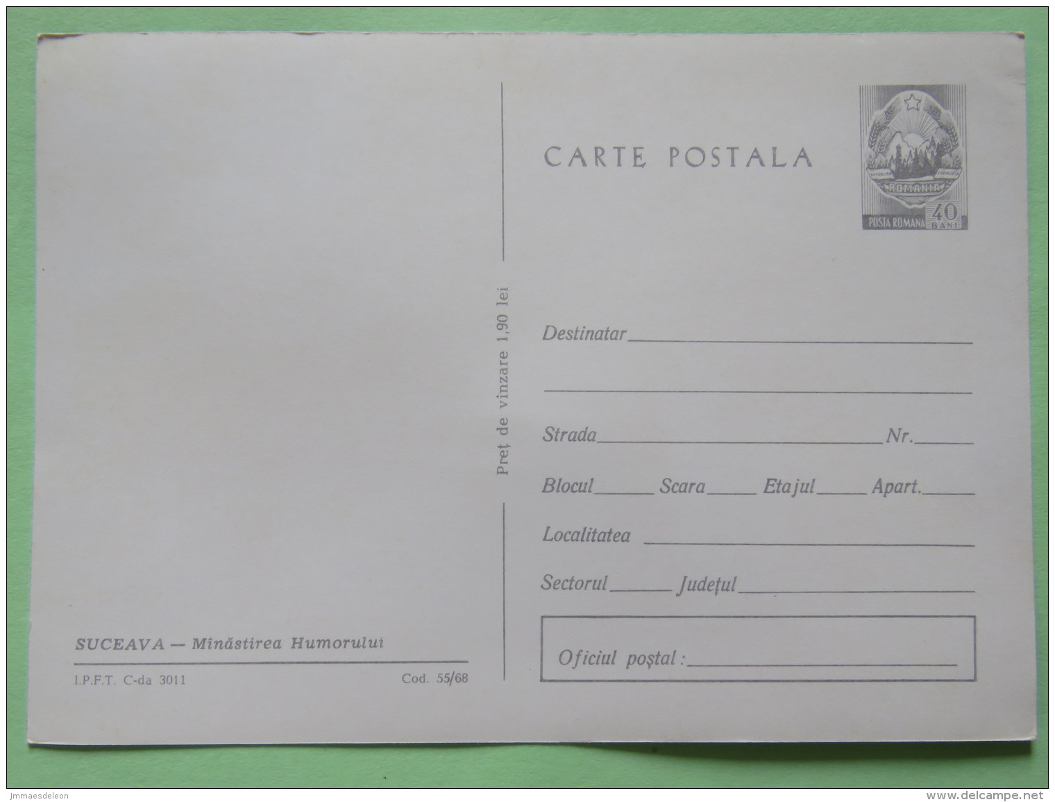 Romania 1979 Stationery Postcard ""Suceava Church"" Unused - Arms - Lettres & Documents