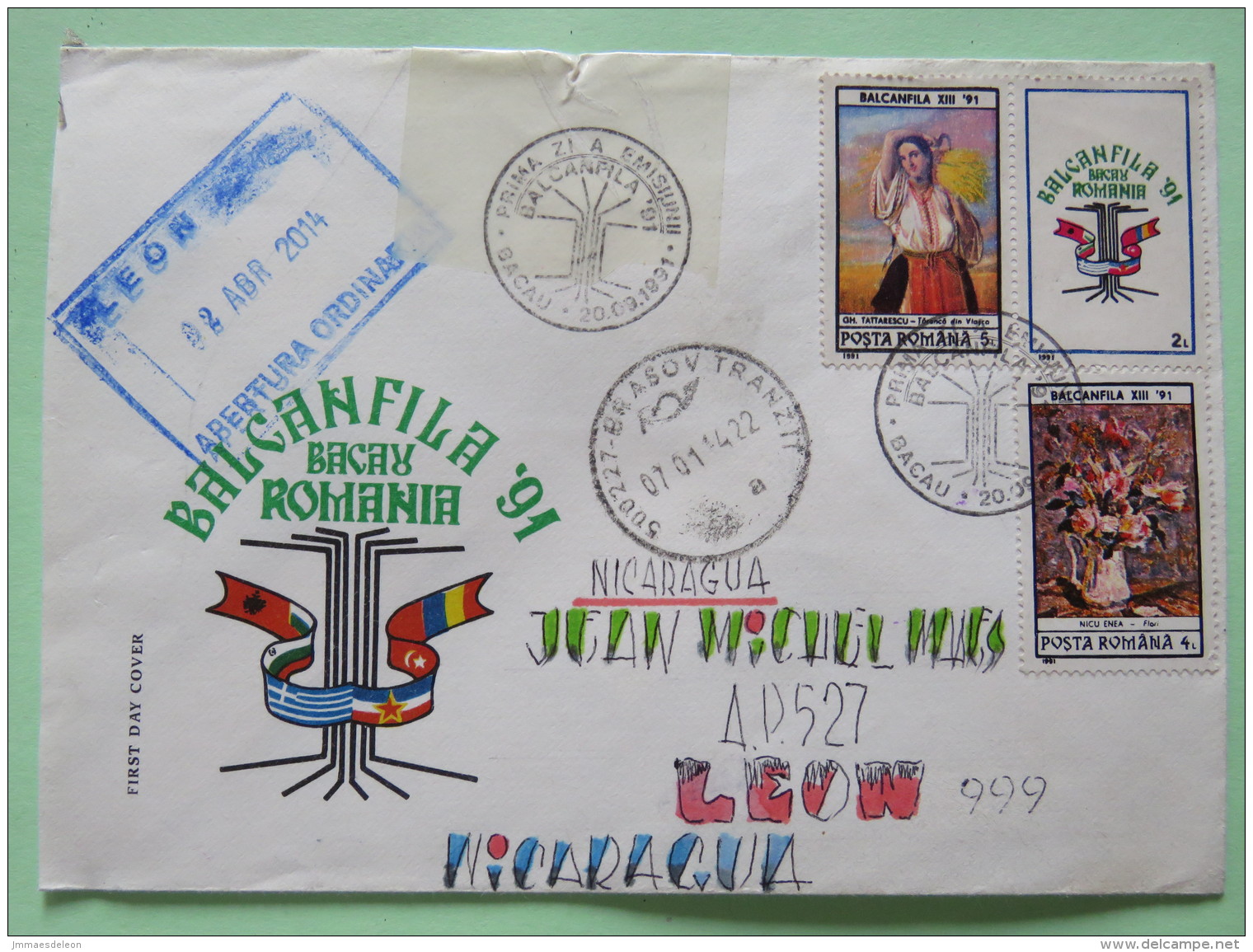 Romania 2014 FDC Cover Bacau (1991) Brasov To Nicaragua - BALCANFILA 91 + Label - Plant Flower On Back - Storia Postale