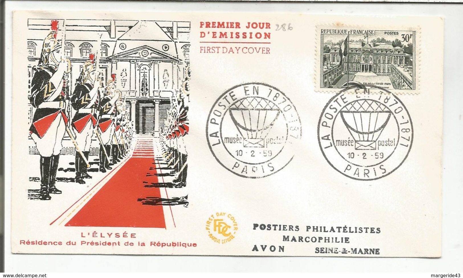 FDC 1959 PALAIS DE L'ELYSEE - 1950-1959