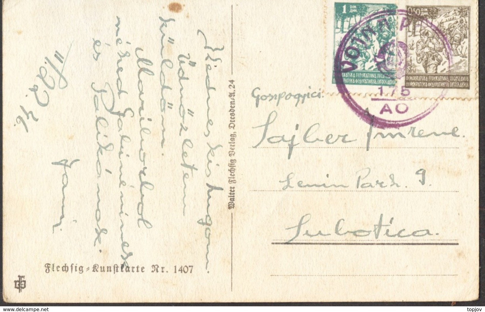 TRIESTE - ZONE B - MILITARY POST Postmark  175/OA - 1946 - Storia Postale