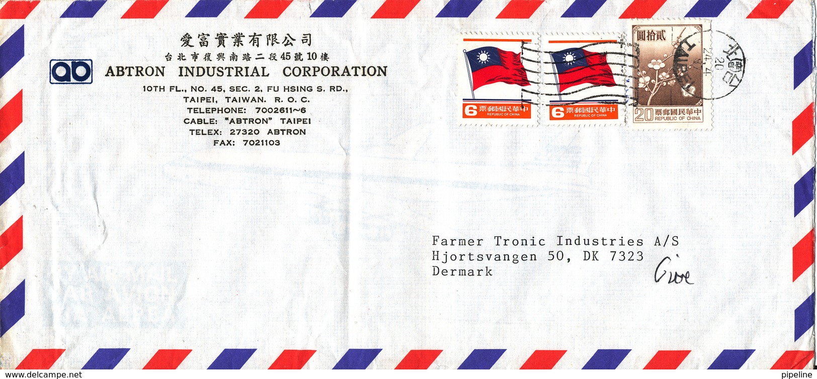 Taiwan Air Mail Cover Sent To Denmark 24-4-1987 (bended Cover) - Poste Aérienne