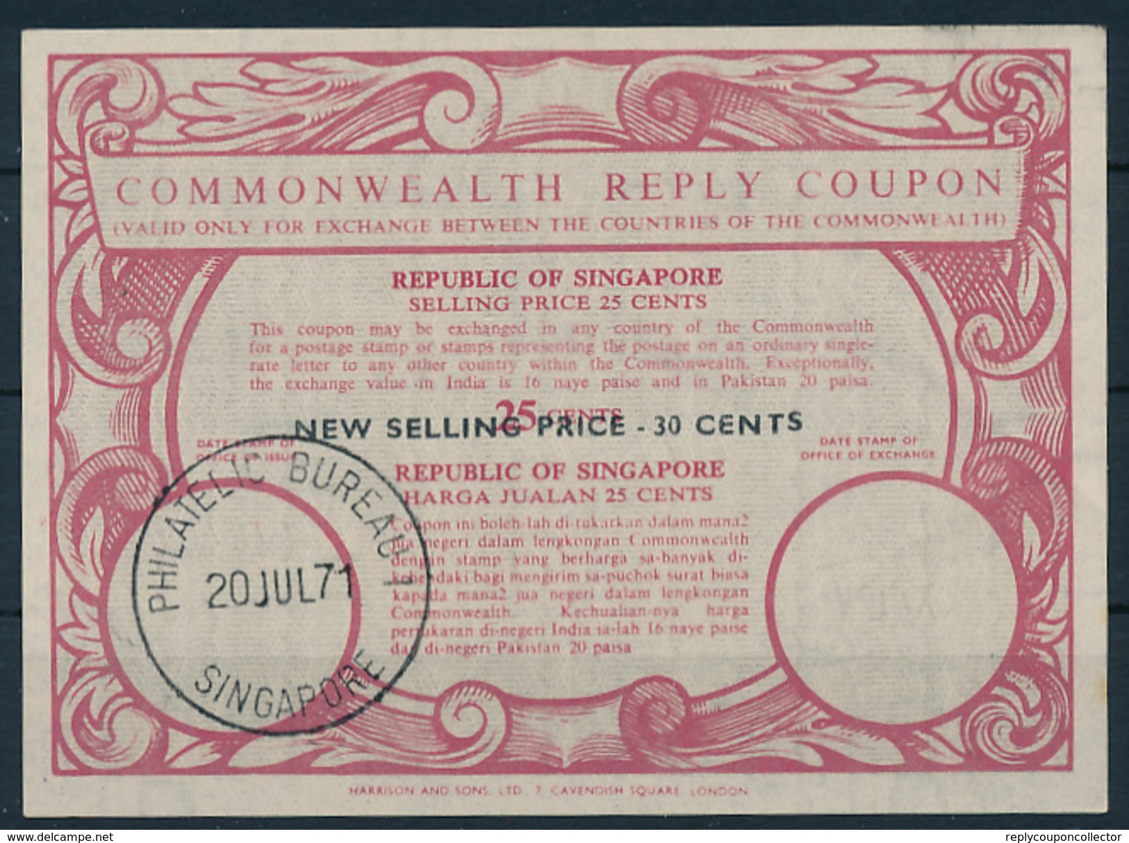 SINGAPORE - 1971 , Type XIV  -  30 CENTS  On  25 CENTS -  Commonwealth Reply Coupon Reponse ,  Antwortschein , IRC - Singapore (1959-...)