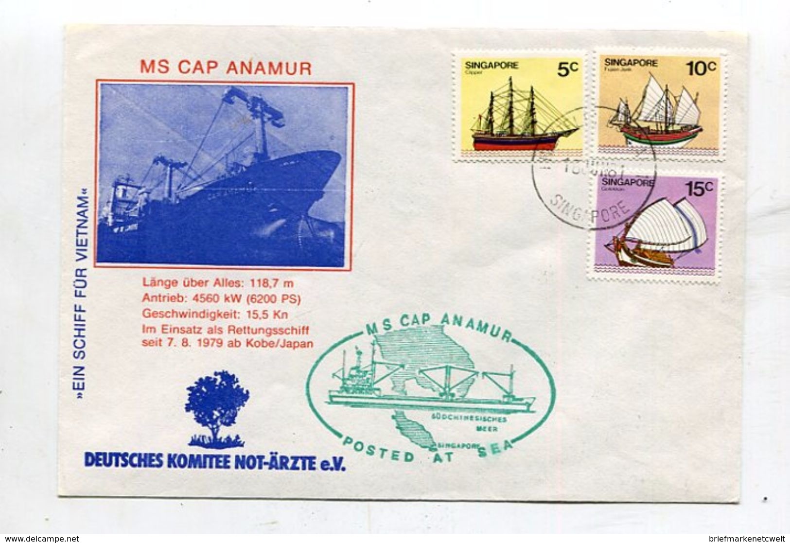 Schiffspost / 1981 / Bf. "MS CAP ANAMUR" Ex Singapur (18145) - Maritime