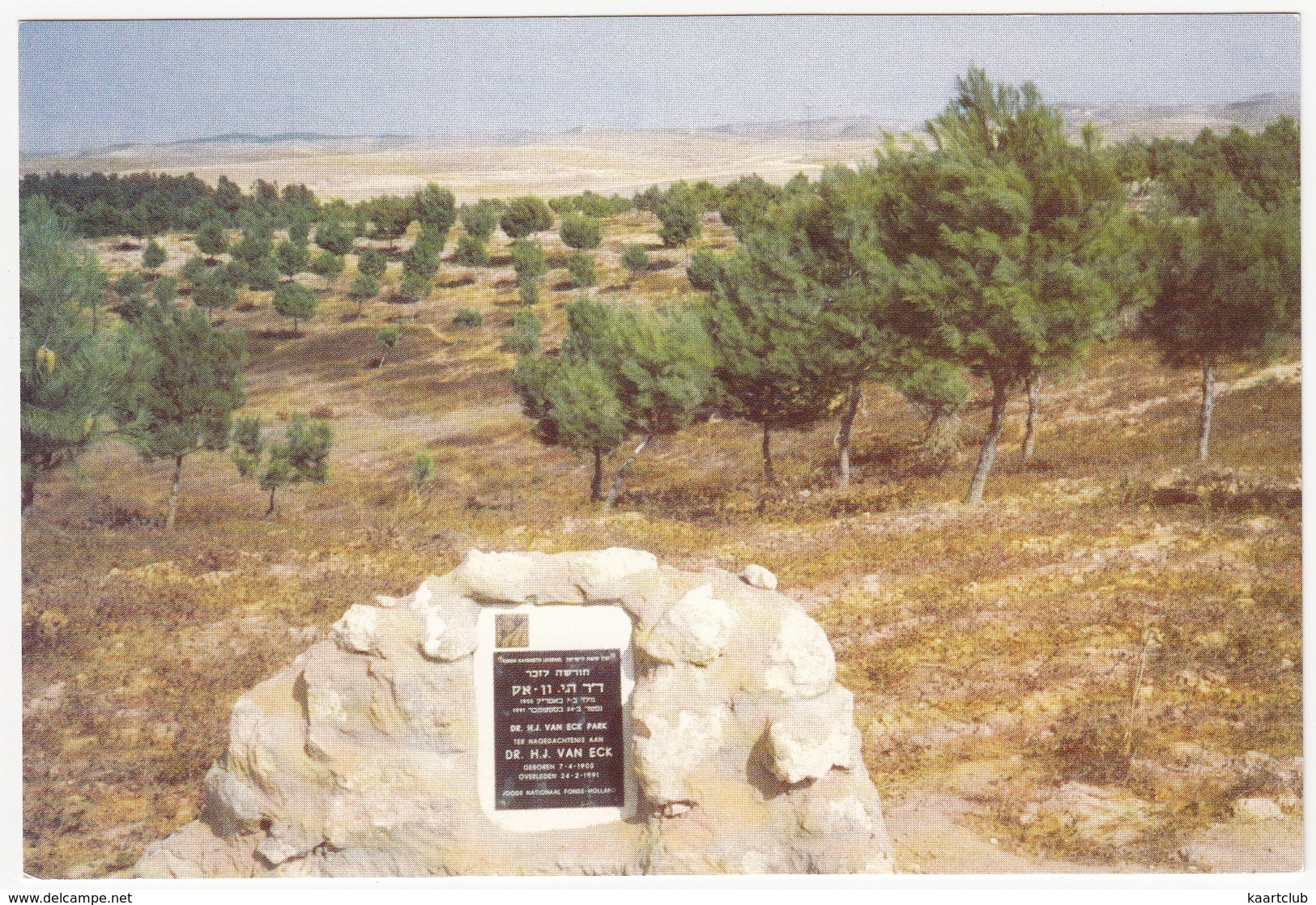 Een Nederlands Park In De Negev Woestijn - (Plaquette Dr. H.J. Van Eck) -  (Israel) - Israël