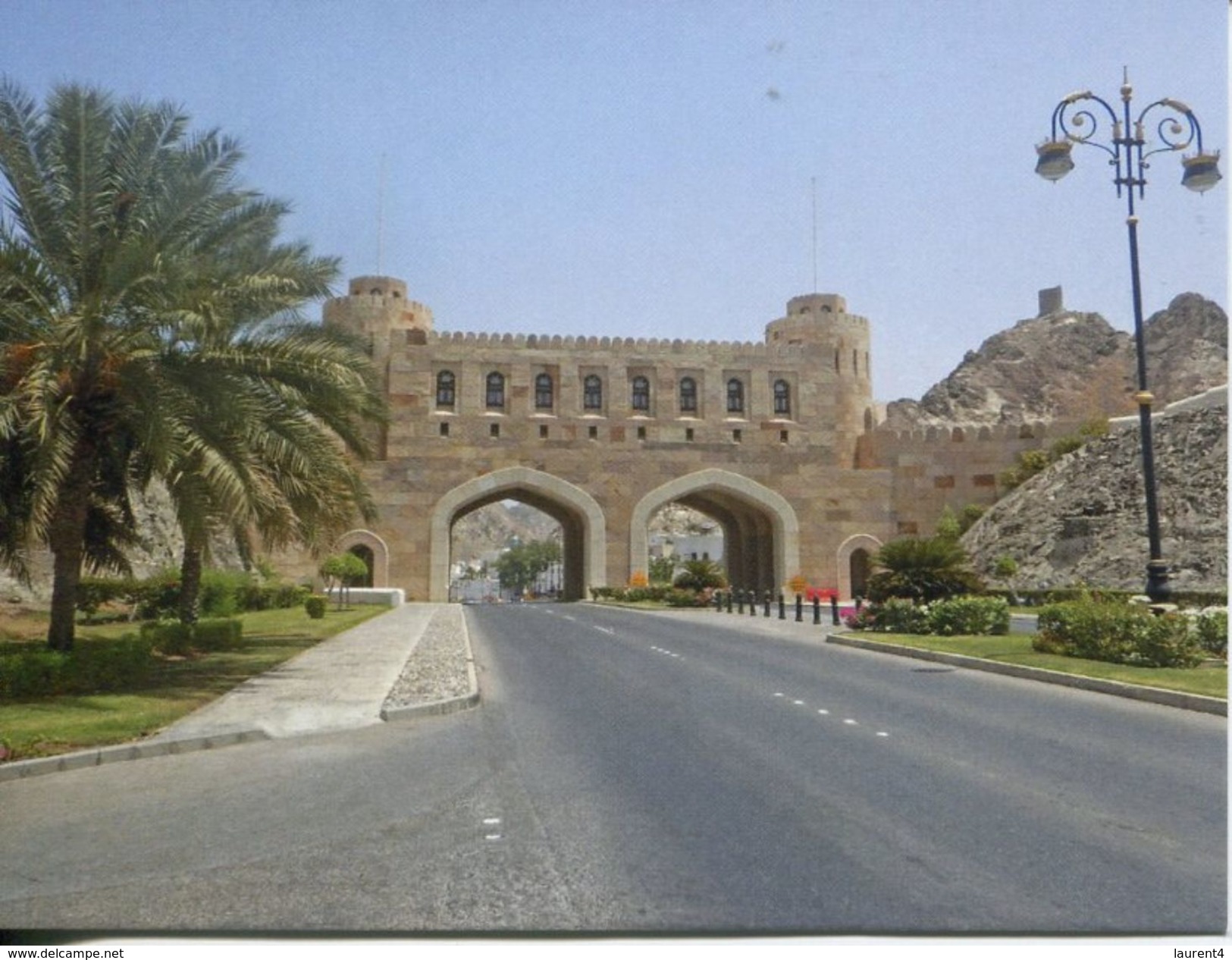 Oman - Muscat Old City Gate & Museum - Oman