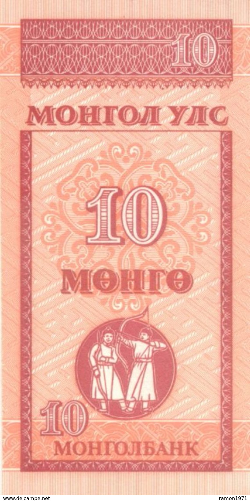 Mongolia - 10 Mengo 1993 UNC Bundle 100 Pcs - Mongolia