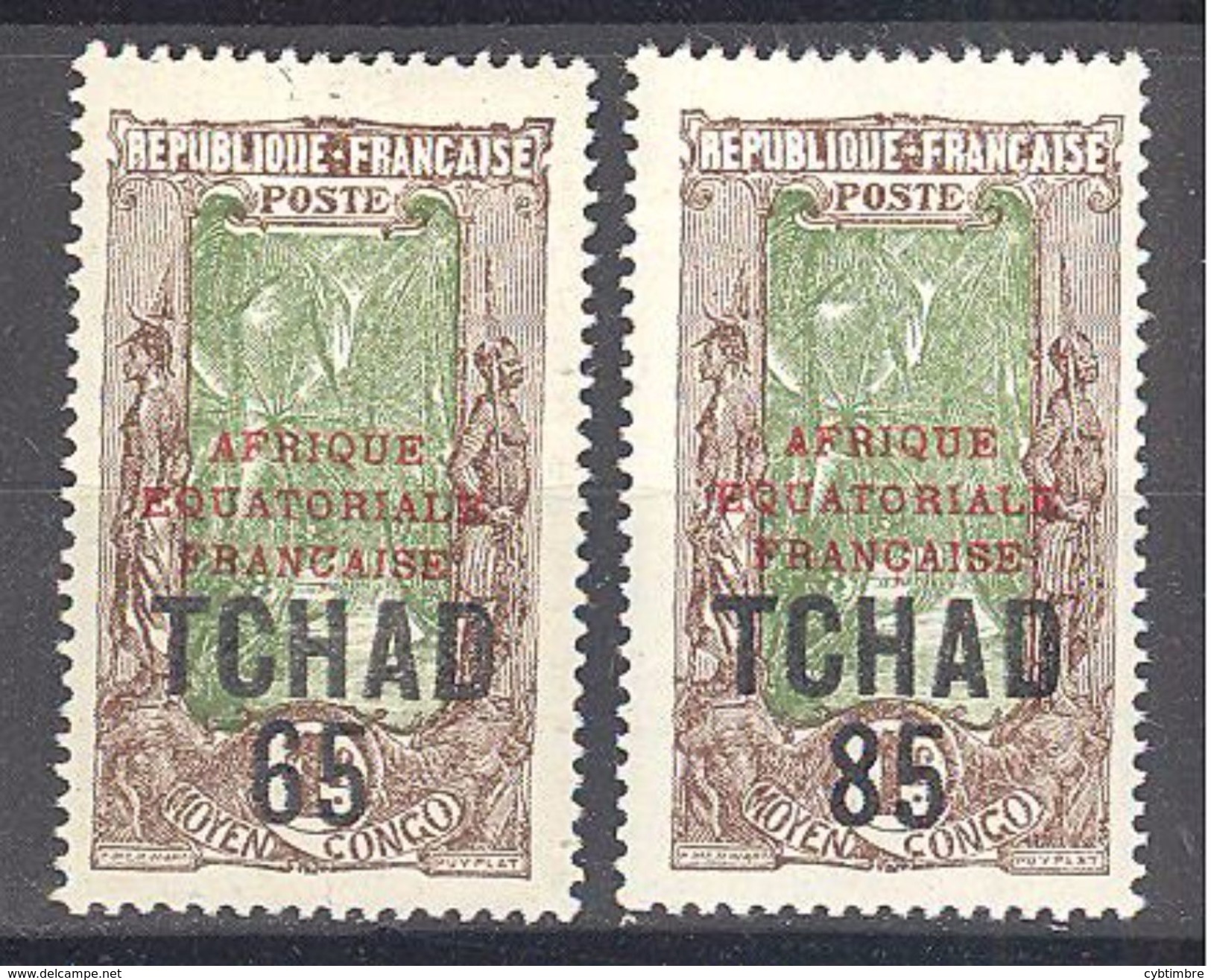 Tchad:Yvert N° 45/46* - Neufs