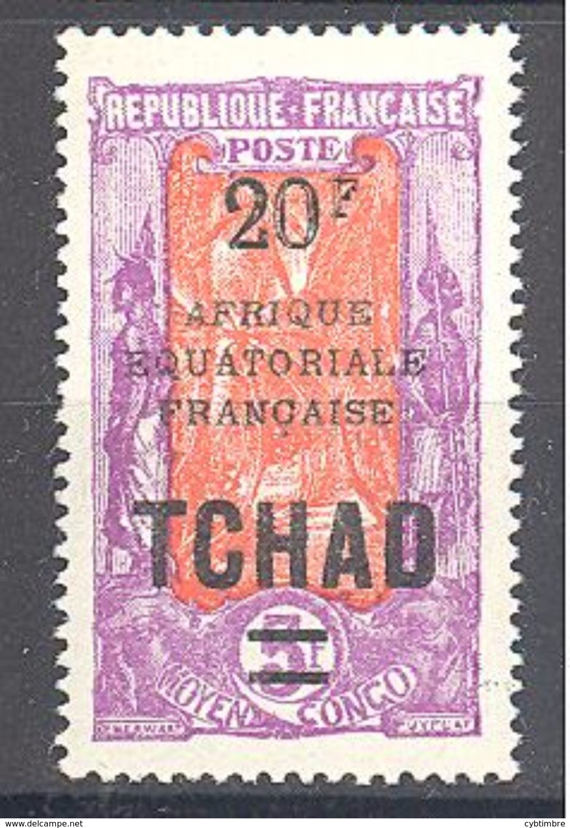 Tchad:Yvert N° 52a**; MNH - Nuovi