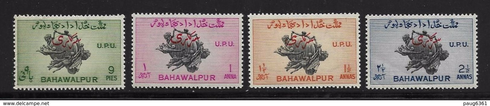 BAHAWALPUR 1949 UPU-SERVICE  YVERT N°S25/28 NEUF MNH** - Bahawalpur