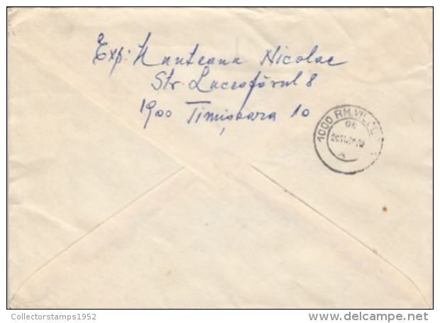 63843- STAMP'S DAY, HOREA, T. VLADIMIRESCU, SPECIAL POSTMARK ON COVER, MANSION STAMP, 1980, ROMANIA - Cartas & Documentos