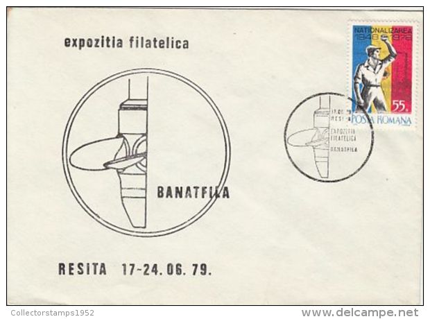 63866- RESITA PHILATELIC EXHIBITION, TURBINE WHEEL, SPECIAL COVER, 1979, ROMANIA - Covers & Documents