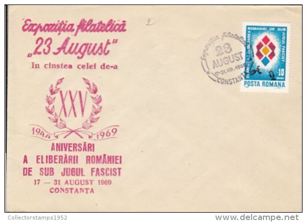 63869- NATIONAL DAY, AUGUST 23RD, SPECIAL COVER, 1969, ROMANIA - Storia Postale