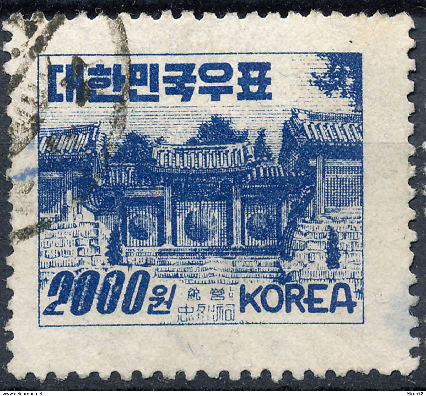 Stamp Korea 1952 2000wn Used Lot#9 - Corée (...-1945)