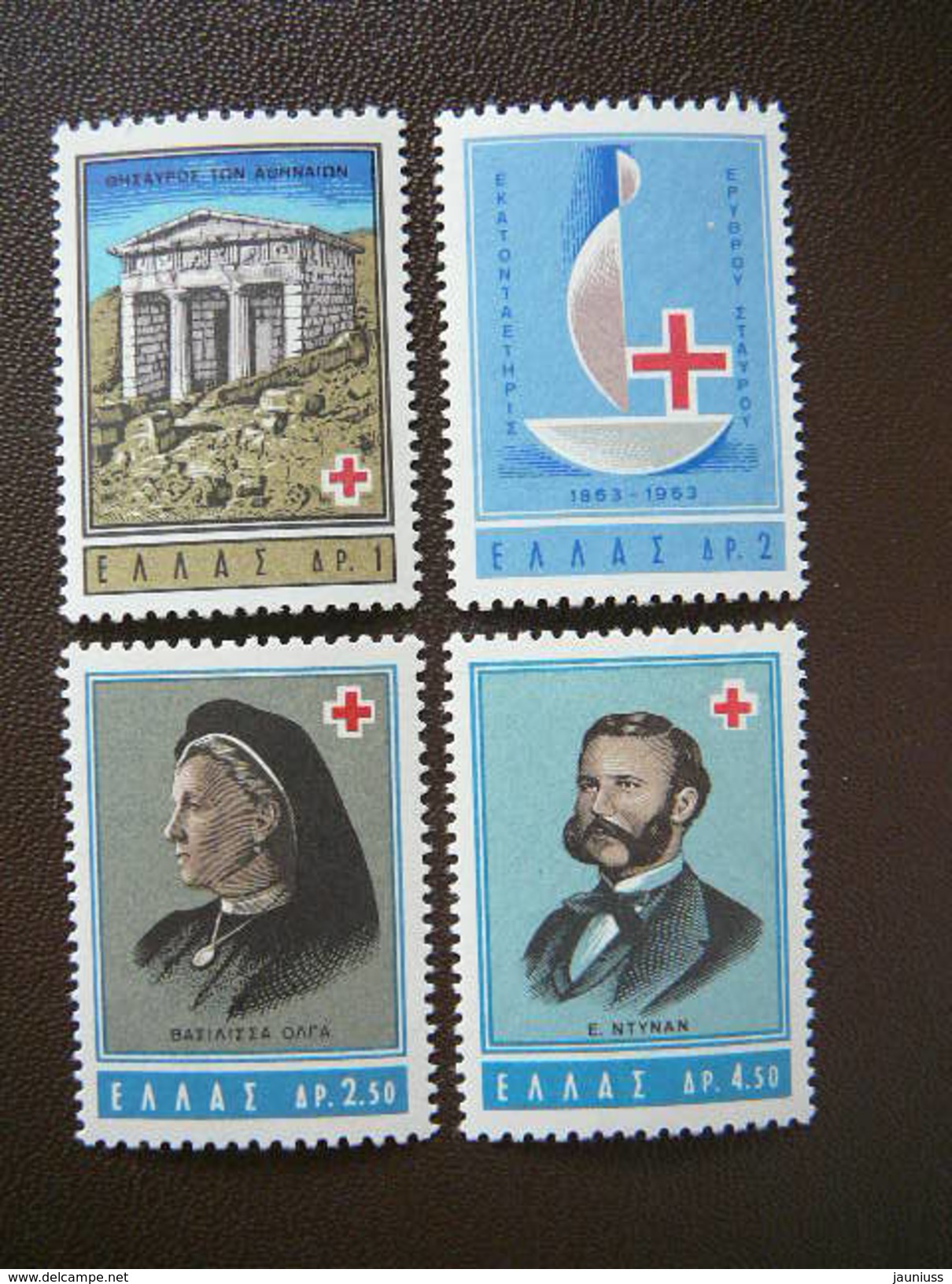 International Red Cross. Greece Griechenland 1963 MNH ** # Mi. 823/6 - Unused Stamps