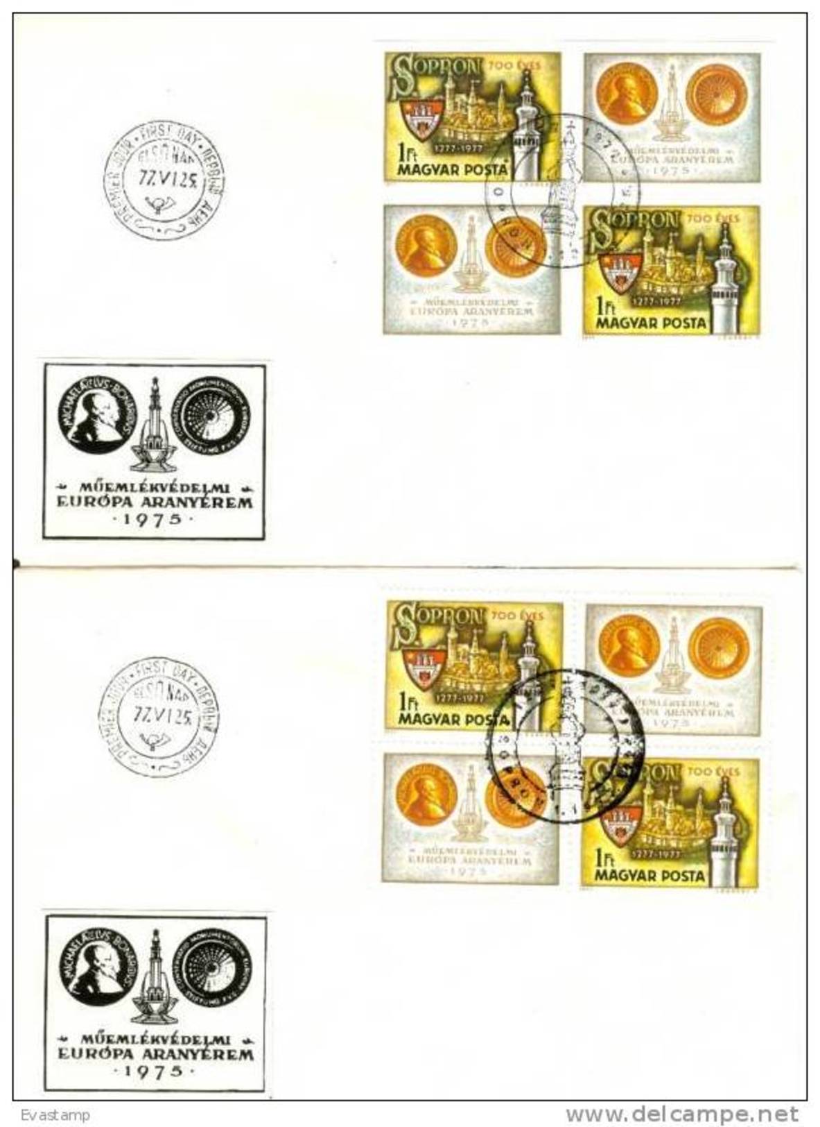 HUNGARY - 1977. FDC-Imperf+Perf - 700th Anniv.of Sopron - FDC