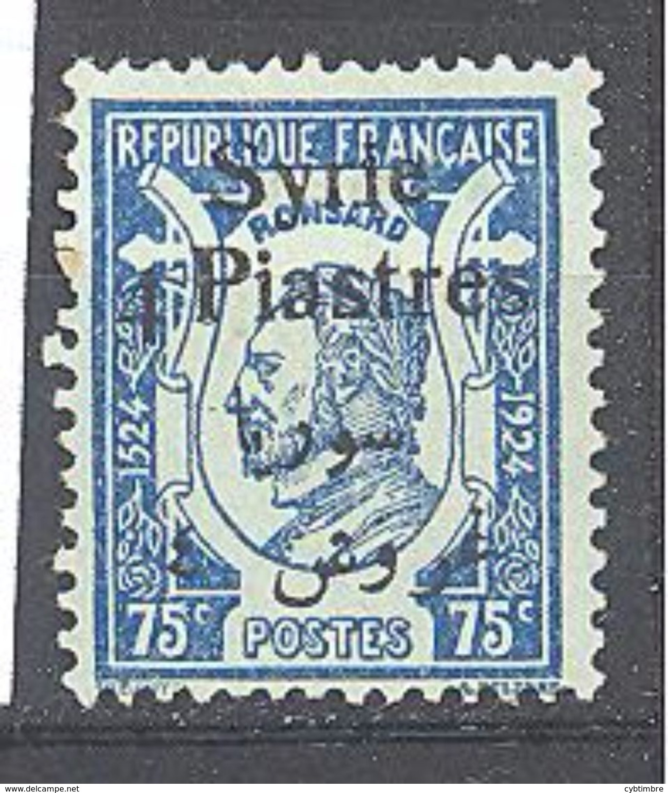 Syrie: Yvert N° 153*; Ronsart - Unused Stamps