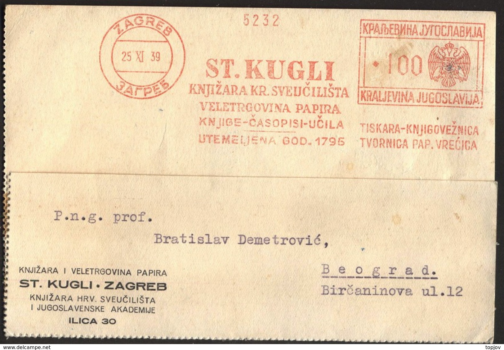 YUGOSLAVIA  - JUGOSLAVIA  -  CROATIA  - ST. KUGLI - BOOKS, NEWSPAPERS - MASHIN CANCEL  - 1939 - Covers & Documents