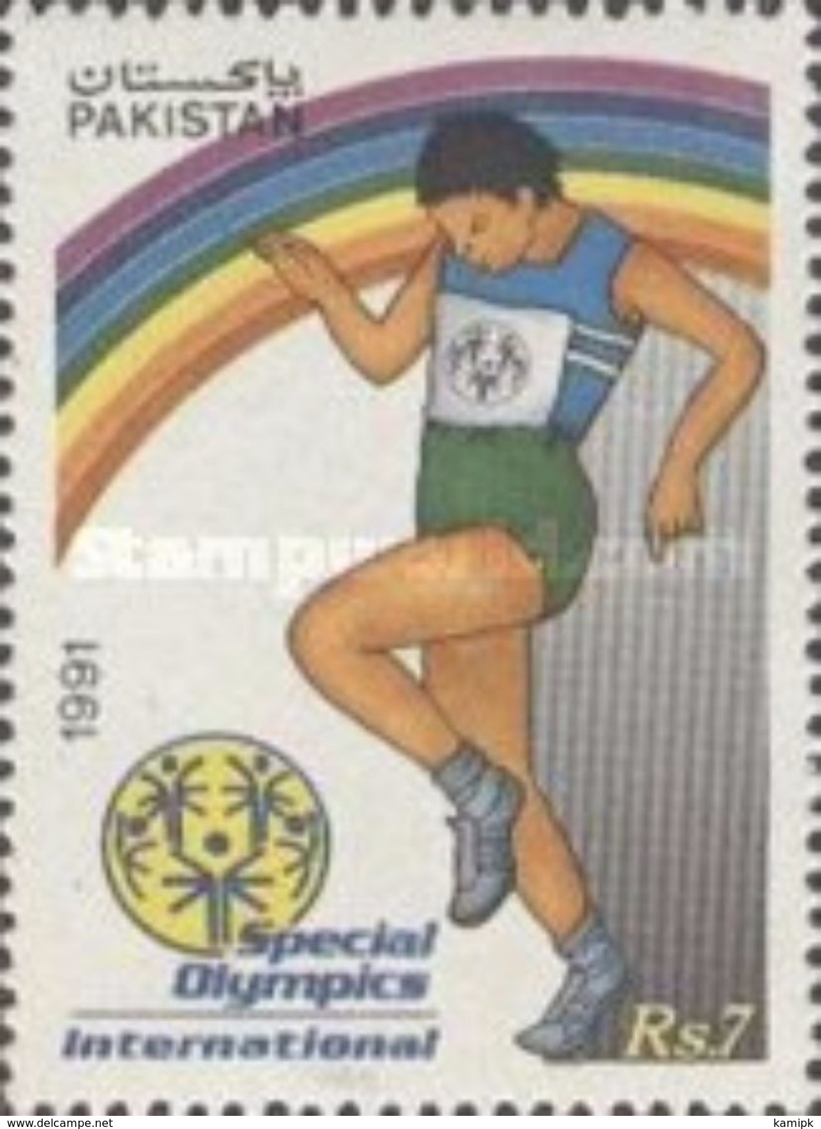 PAKISTAN MNH** STAMPS ,1991 Pakistan Participation In Special Olympic Games - Pakistan