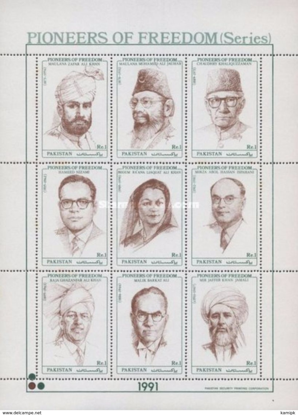 PAKISTAN MNH** STAMPS ,1991 Pioneers Of Freedom - Pakistan
