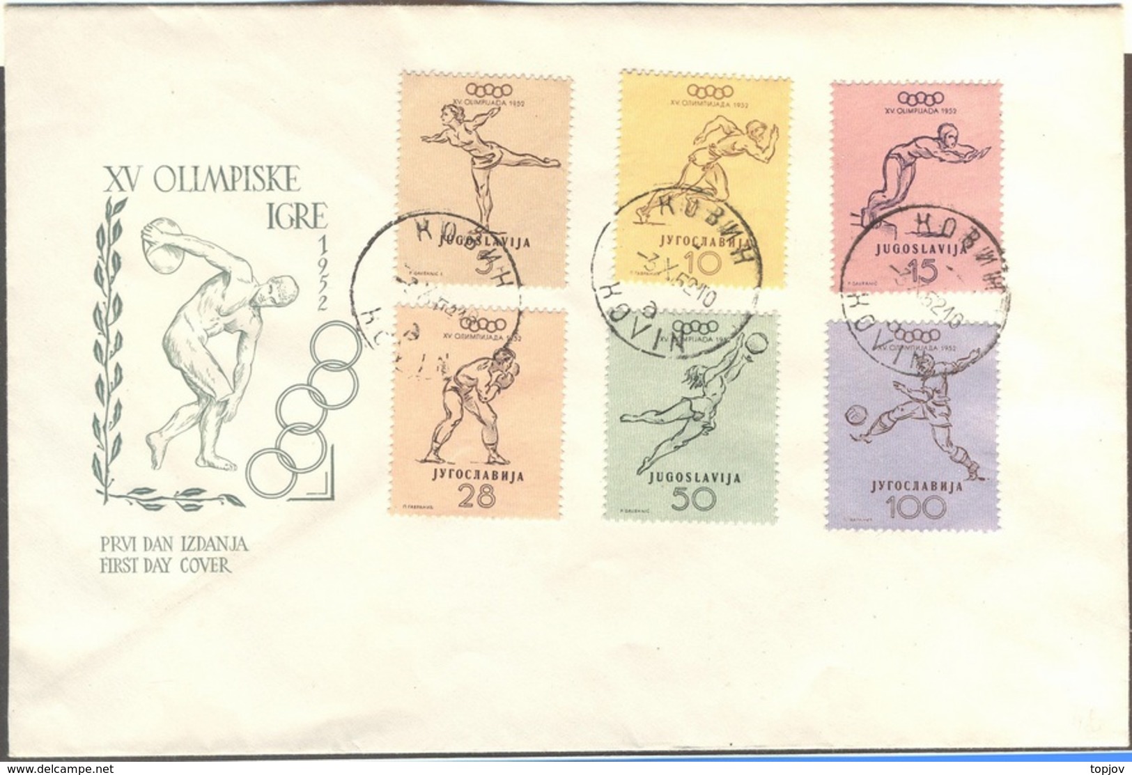 YUGOSLAVIA - JUGOSLAVIA - OLYMPIC HELSINKI - MS - FDC  - 1952 - LUX - Estate 1936: Berlino