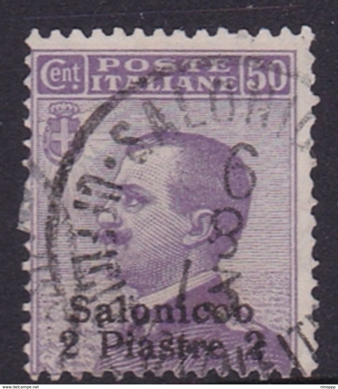 Italy-Italian Offices Abroad-European And Asia Offices-Salonika S5 1909 Piastra 2 On 50c Violet Used - European And Asian Offices