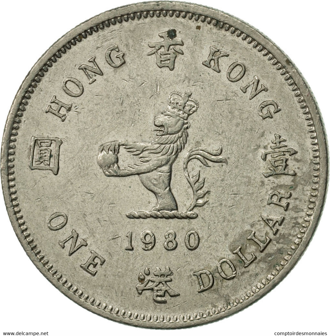 Monnaie, Hong Kong, Elizabeth II, Dollar, 1980, TTB+, Copper-nickel, KM:43 - Hong Kong