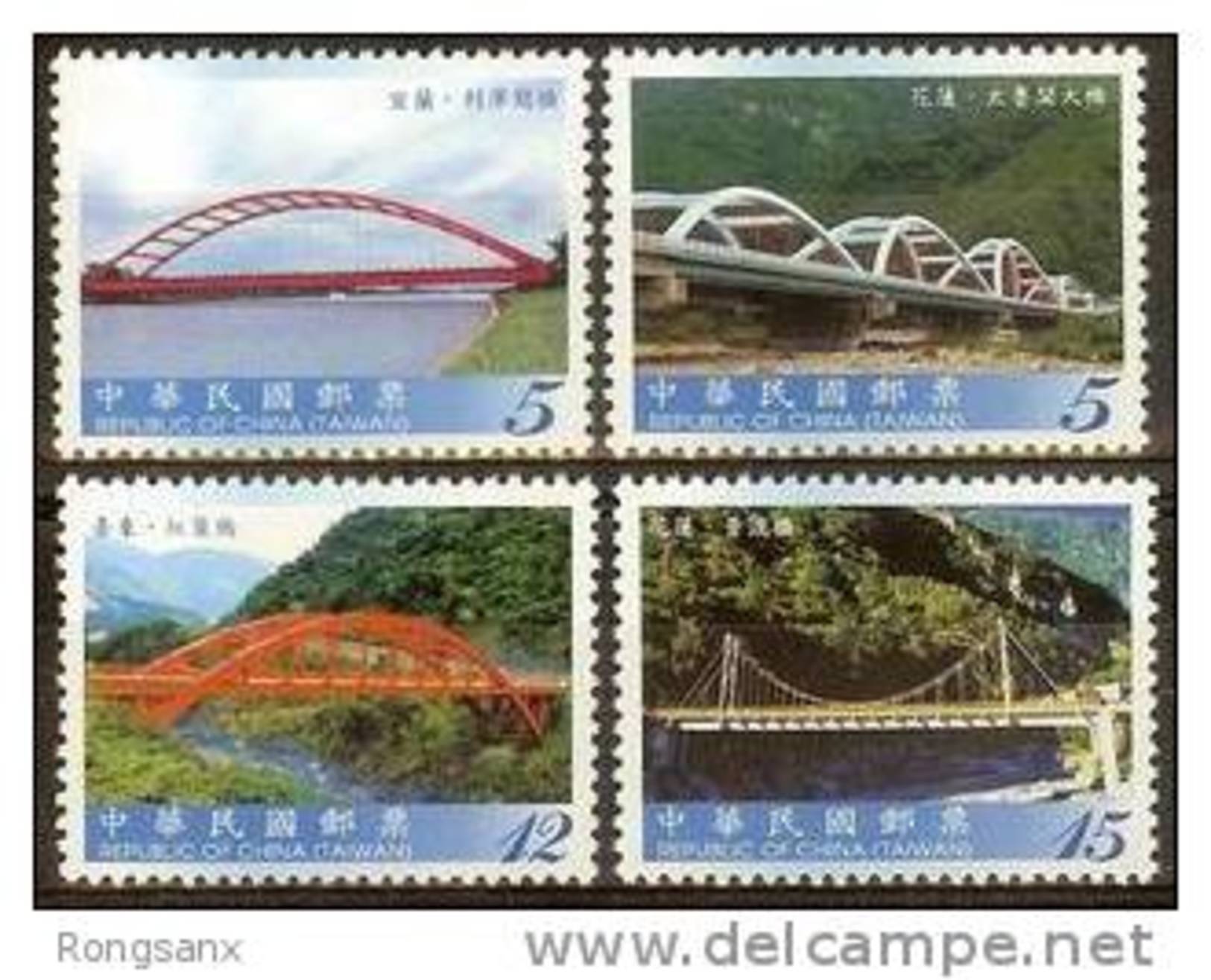 2010 TAIWAN  BRIDGES(IV) 4V STAMP - Unused Stamps