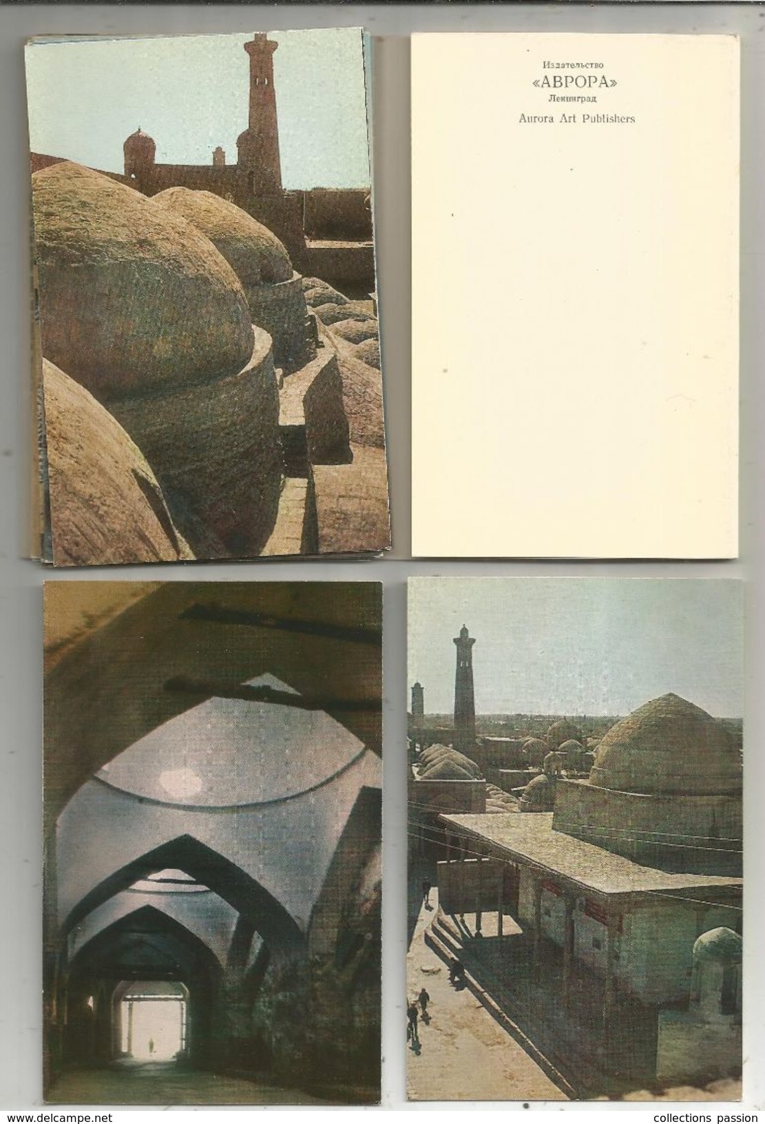 Cp , OUZBEKISTAN , KHIVA , Arcitectural Monuments , 1971, 2 Scans, POCHETTE DE 16 CARTES POSTALES - Usbekistan