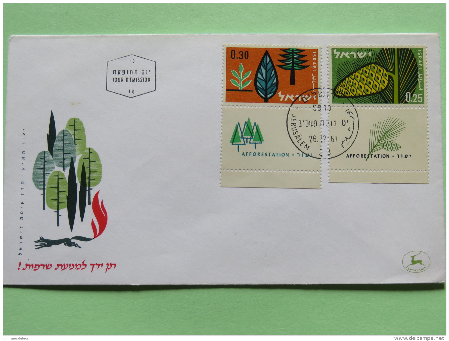 Israel 1961 FDC Cover - Trees Pine Cone - Lettres & Documents