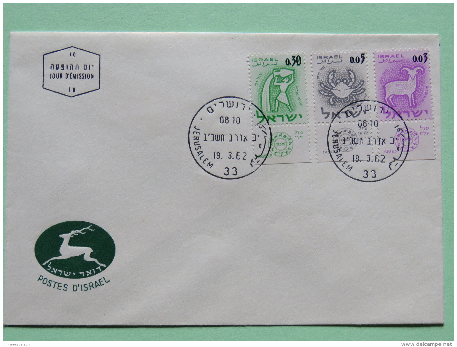 Israel 1962 FDC Cover - Zodiac Cancer Ram - Brieven En Documenten