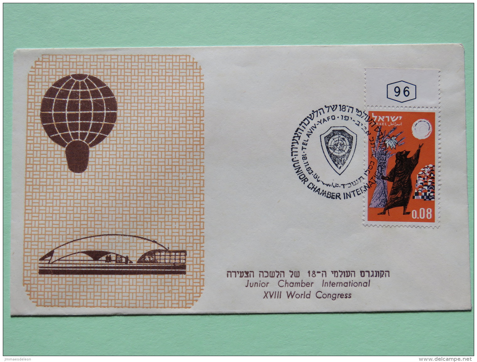 Israel 1963 FDC Cover - Sun Beat Upon The Head Of Jonah - Junior Chamber International - Covers & Documents