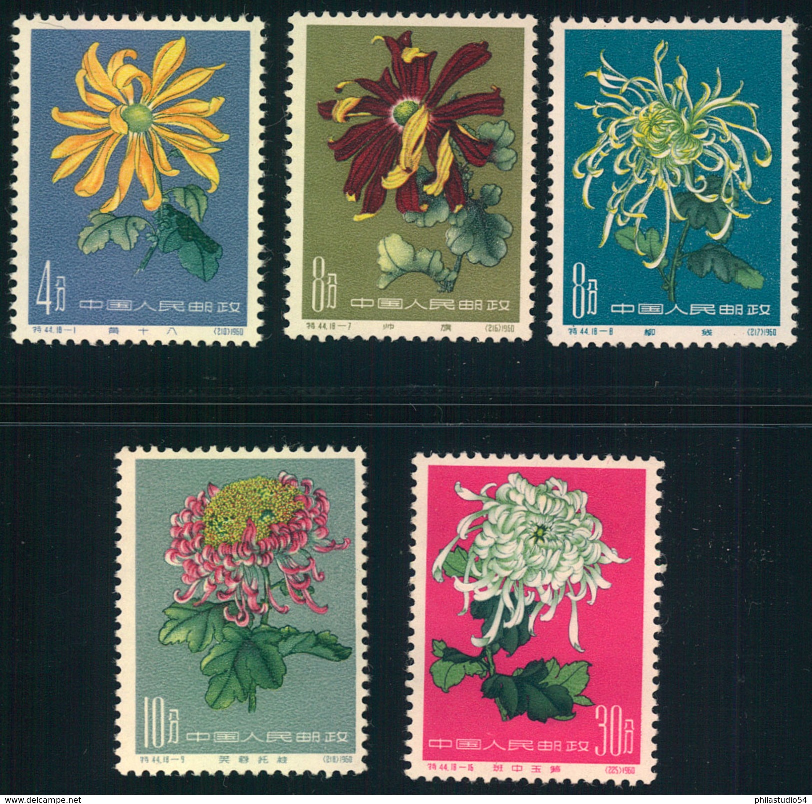 1960/1961, 5 Nmh Singles From Chrysathemum Sets - Michel Cat. Value 500,- - Nuovi