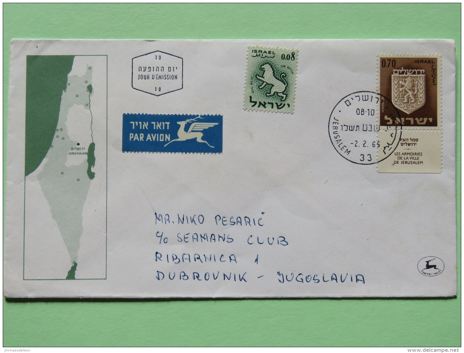 Israel 1966 FDC Cover To Yugoslavia - Tribes Arms - Map - Zodiac Lion - Covers & Documents