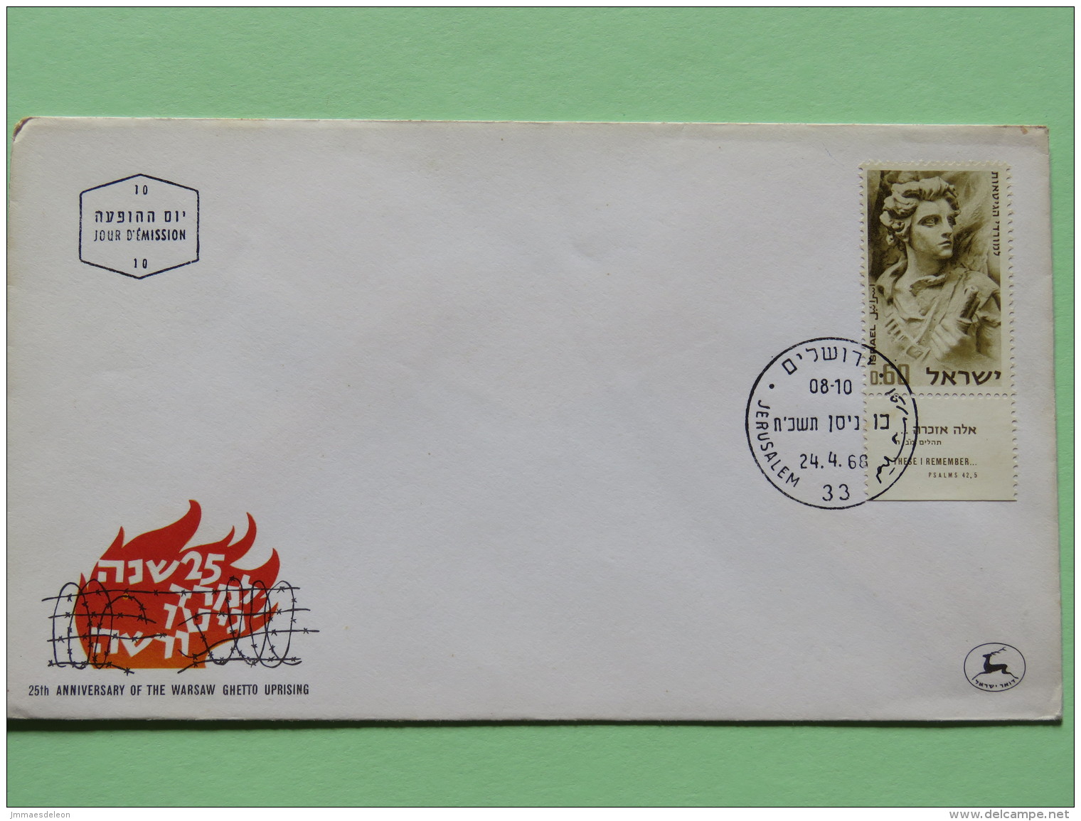 Israel 1968 FDC Cover - Resistance Fighter - Warsaw Ghetto Memorial - Covers & Documents