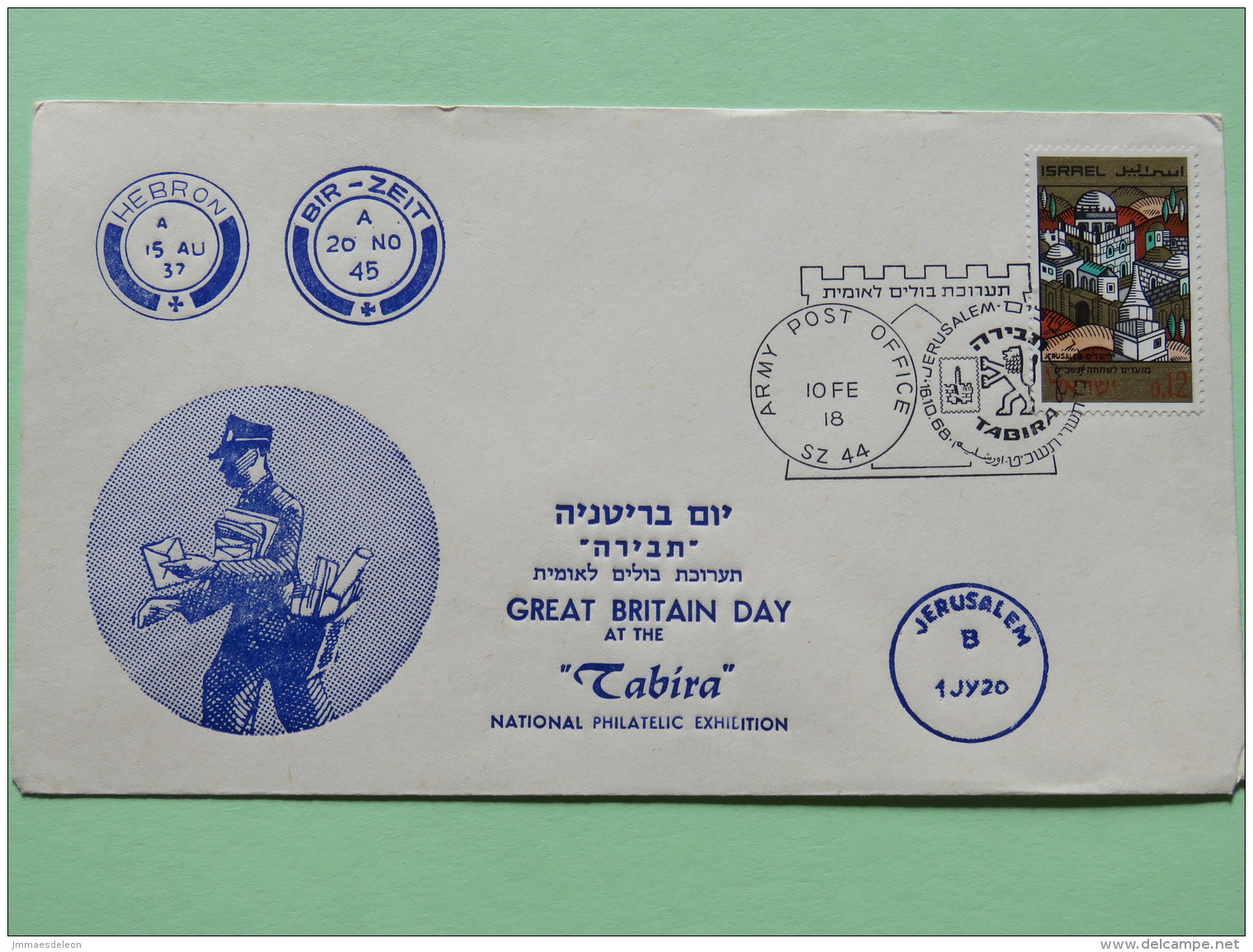 Israel 1968 Special Cover - Tabira Stamp Exhibition - Dome Of The Rock And Absalom Tomb - Army Post Office - Postman - Covers & Documents