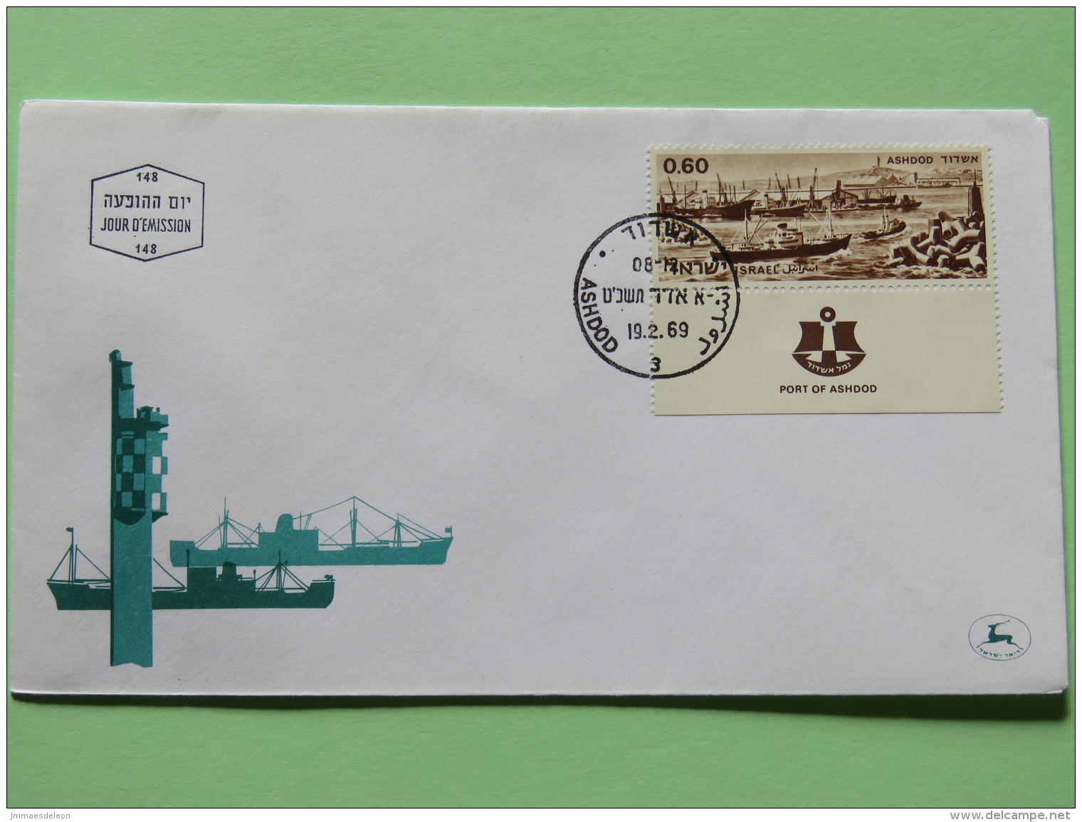 Israel 1969 FDC Cover - Ashdod Harbor - Ships - Brieven En Documenten