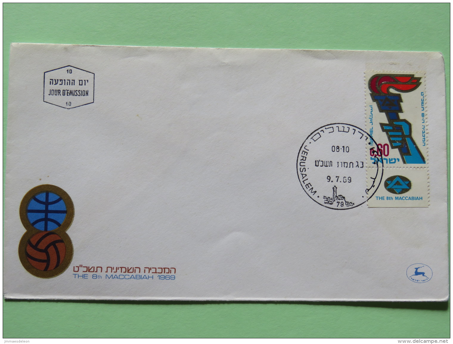 Israel 1969 FDC Cover - Hand Holding Torch - 8th Maccabiah - Lettres & Documents