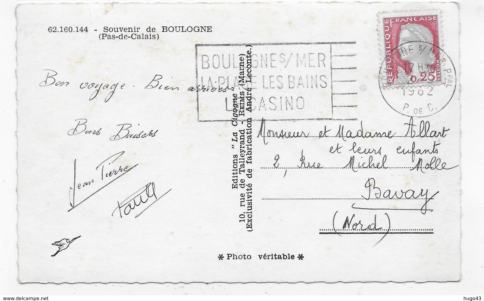 (RECTO / VERSO) BOULOGNE SUR MER EN 1962 - MULTIVUES - LEGERS PLIS  - BELLE FLAMME - FORMAT CPA VOYAGEE - Boulogne Sur Mer