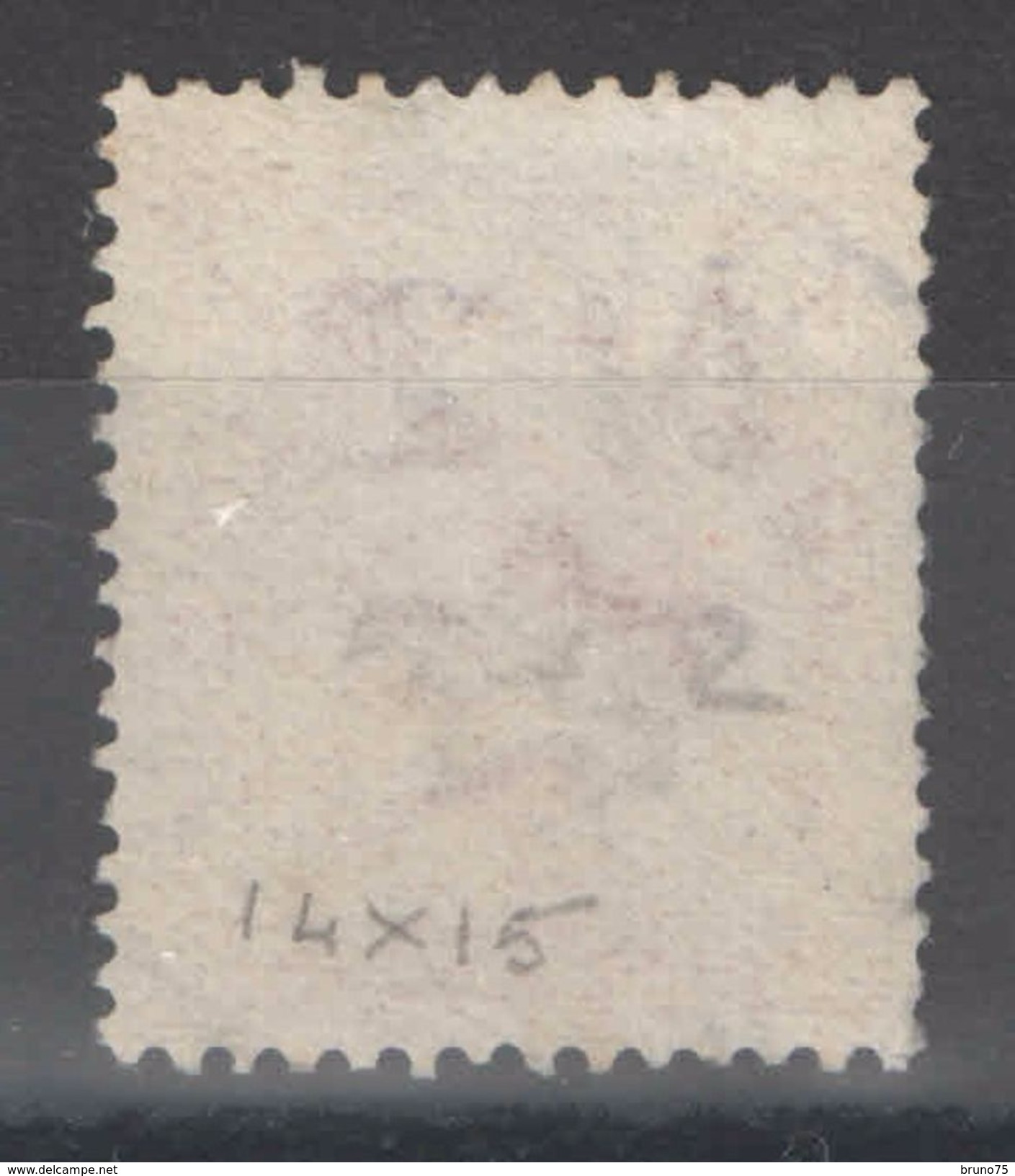 Nouvelle-Zélande - YT 117 Oblitéré - Used Stamps