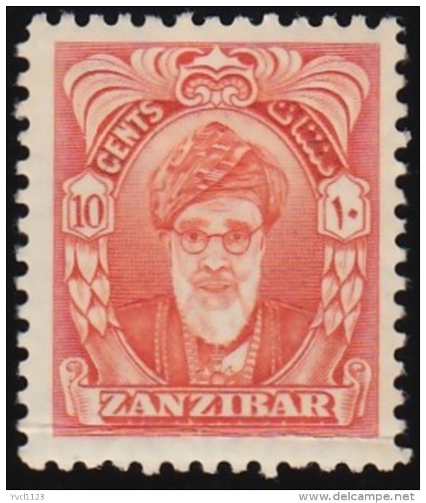 ZANZIBAR - Scott #231 Sultan Chalifa Bin Harub / Mint H Stamp - Zanzibar (...-1963)