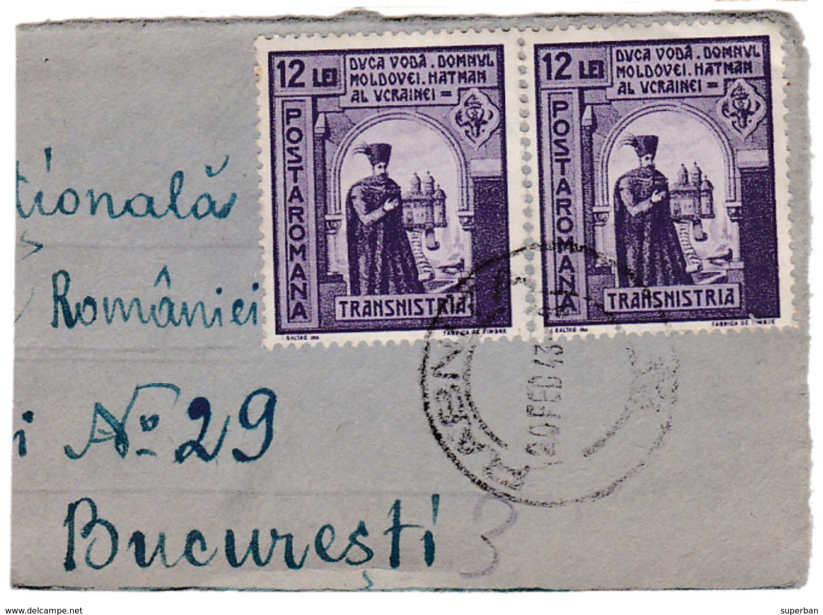 COVER FRAGMENT / FRAGMENT De LETTRE : ROMANIA - TRANSNISTRIA - CANCELLATION : RÂBNITA - 1943 (w-548) - Lettres 2ème Guerre Mondiale